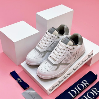 Giày dio b27 white grey lai au sc