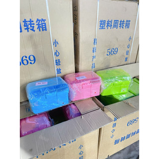 CỐP NHỰA ĐỰNG ĐỒ NAIL MI ( giao màu ngẫu nhiên)
