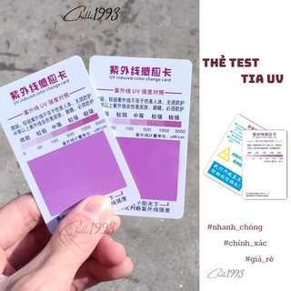 Thẻ test tia uv , tia cực tím test kem chống nắng , test áo nắng,... chilli1993