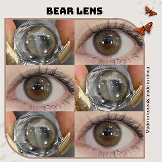 Kính áp tròng lens Mavia Brow size giãn nhỏ 14.0mm 0.00 độ | Bear Lens 🐻