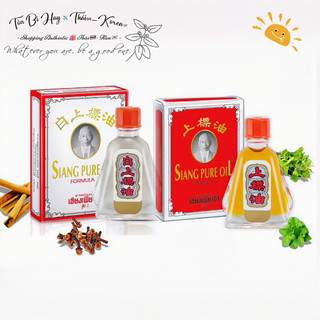 Dầu gió thảo dược ông già siang pure oil chữ vàng thái lan