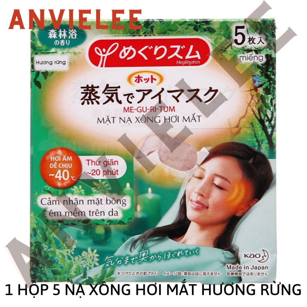 [GỐC 140K Date 02.2025] 1 HỘP 5 Miếng Mặt Nạ Xông Hơi Mắt MegRhythm Eye Mask Hương Rừng THANH LÝ HÀNG AUTH