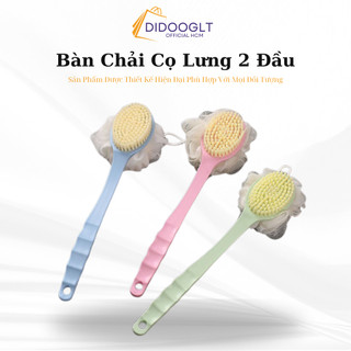 Bàn chải cọ chà lưng nhật bản, cây bông tắm chà lưng tiện dụng