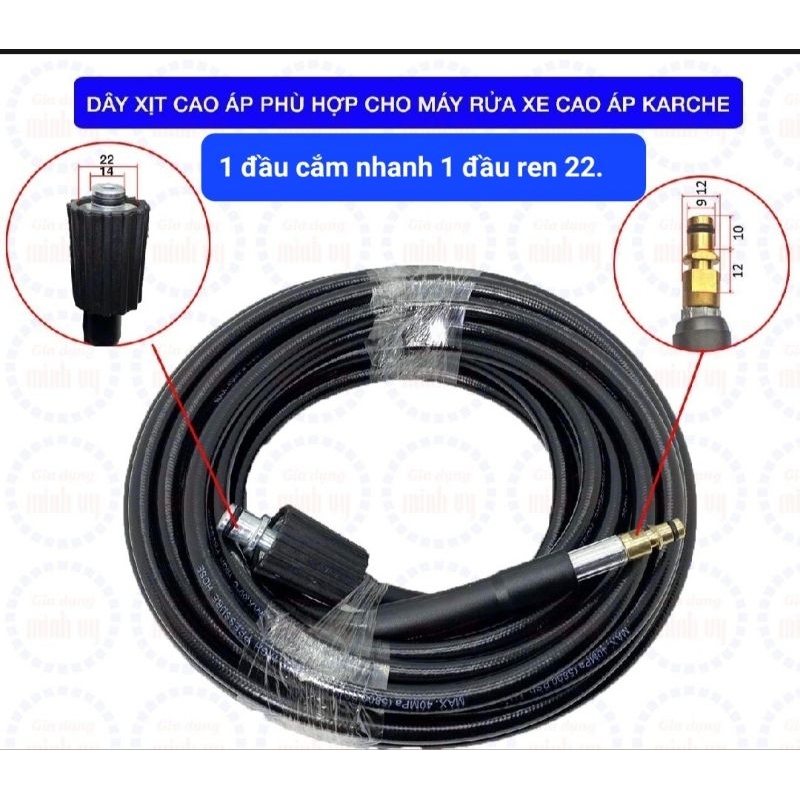 dây rửa xe cho máy rửa xe karcher,  súng rửa xe cho máy kacher ( tặng 2 roăng đầu dây cắm nhanh)