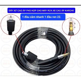 Dây rửa xe cho máy rửa xe karcher, súng rửa xe cho máy kacher