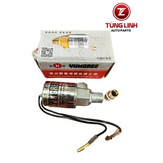 Rơ le còi hơi, kèn hơi điện áp 12V - 24V cao cấp loại 1. Rơ le thay cho kèn hơi