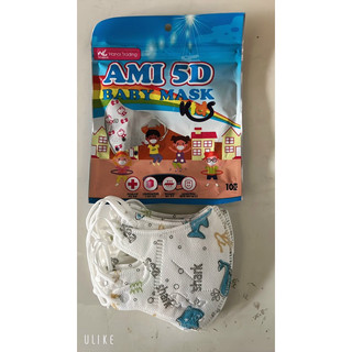 Khẩu trang 5d trẻ em
