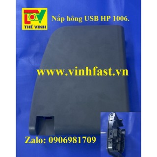 Nắp hông usb hp 1006 - mới 100%