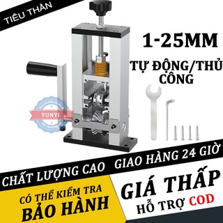 YUNYI Máy tuốt dây điện Tự Động Đa Năng đồng nhôm phế liệu,máy tuốt dây đồng 1-25mm,dụng cụ tuốt dây điện