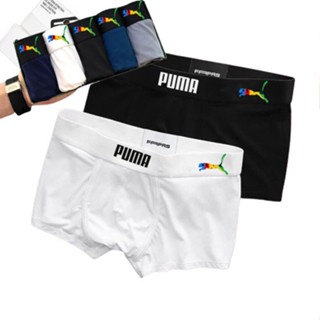 Set 3 Quần lót nam Đùi cao cấp PM, Quần sịp Nam cạp to chất thun lạnh mềm mịn thoáng mát kháng khuẩn