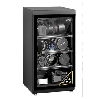 Tủ chống ẩm 50 lit