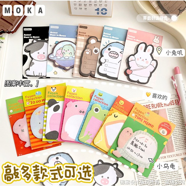[Quà tặng mới] Sticky note MOKA