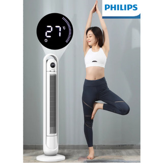 Quạt tháp không cánh philips, quạt tháp, 3 cấp gió, công suất 55w, có điều khiển, bh 12 tháng