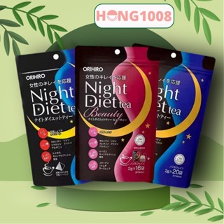 Trà đêm Orihiro Nhật Night Diet dạng túi lọc 24 và 20 gói