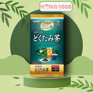 Trà diếp cá Dokudami Tea dạng túi lọc 180g Orihiro Nhật Bản 60 gói nhỏ