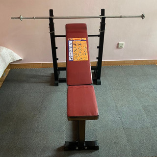 Ghế Tạ Đơn Đa Năng XuKi ( giá không kèm đòn và tạ)