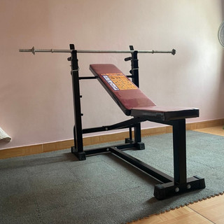 Ghế Tạ Đơn Đa Năng XuKi ( giá không kèm đòn và tạ)