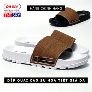 Dép Nam Quai Cao Su Họa Tiết Da DUWA - Hàng Chính Hãng - SH9071