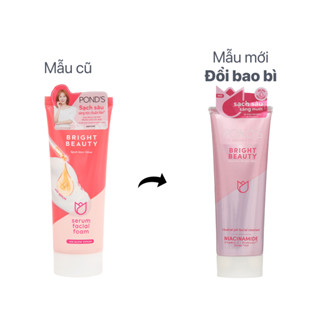 Sữa rửa mặt Pond trắng hồng 50g