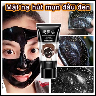 Mặt nạ lột Lột mụn đầu đen Giảm mụn Thu nhỏ lỗ chân lông Làm sạch sâu da làm trắng da mặt chăm sóc da mặt 60g
