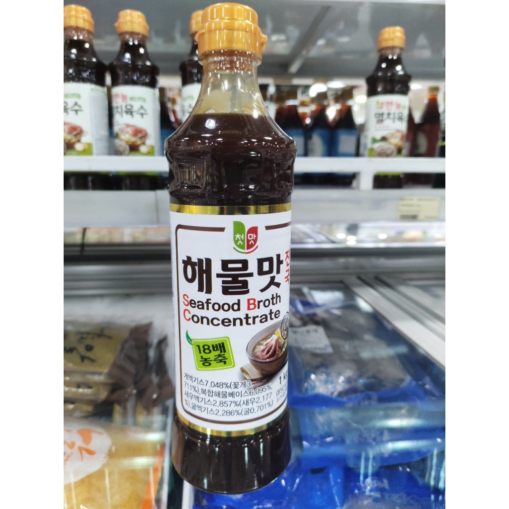 Nước cốt hải sản hàn quốc 1kg - 해물맛 진국