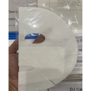 Miếng mặt nạ thải độc co2, mask nạ đắp mặt thải độc co2 dj carborn therapy