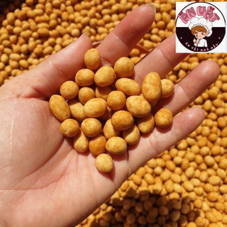 500g đậu phộng da cá nước cốt dừa giòn, thơm. đồ ăn vặt ngon
