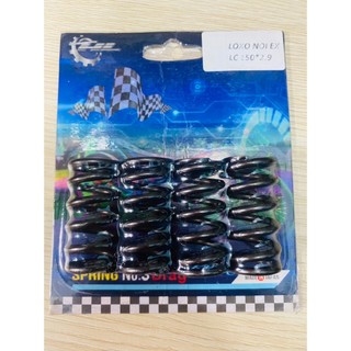 Loxo nồi HL EX 150 ( 2.6 / 2.8 / 2.9 / 3.0 )