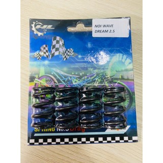 Loxo nồi HL Wave ( 2.4 / 2.5 / 2.6 / 2.8 )