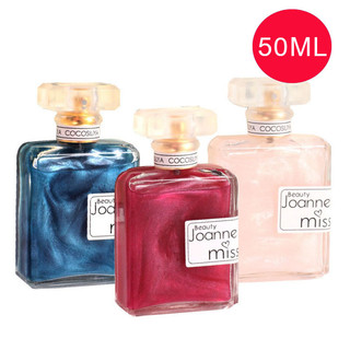 NƯỚC HOA NHŨ BLING CAO CẤP DUNG TÍCH 50ML HƯƠNG THƠM HOA CỎ THƠM DỊU NHẸ NHÀNG THANH NHÃ NỮ TÍNH LƯU HƯƠNG LÂU