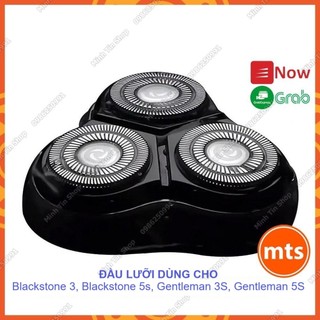 Đầu lưỡi thay thế cho máy cạo râu Enchen BlackStone 3, Blackstone 5S, Gentleman 3S, Gentlenman 5S  - Minh Tín Shop