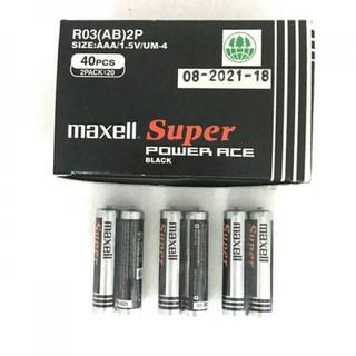 Vỉ 2 viên pin maxell aaa chính hãng nguyên seal