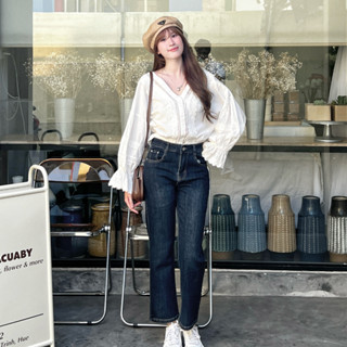  Quần Jeasn bò ống đứng vải jeans co giãn tốt chất jeasn da cá phong cách basic hàn quốc Meisy 