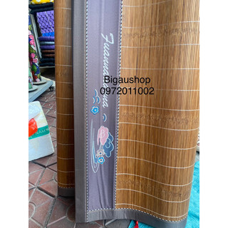 Chiếu trúc tăm vân gỗ đế lụa đẹp