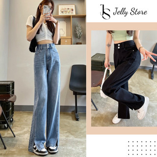 Quần Jean Dài Lưng Cao Ống Rộng Xẻ Gấu The Jelly D4