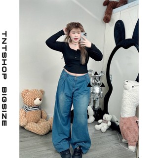  QUẦN JEAN ỐNG RỘNG GẤP LINE  TNT SHOP BIGSIZE 60KG 90KG  