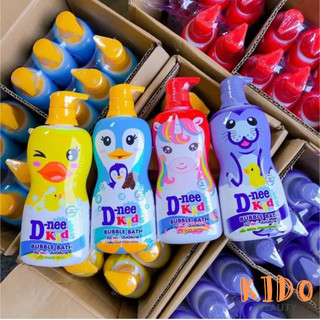 Sữa tắm gội Dnee Kid hình thú 400ml