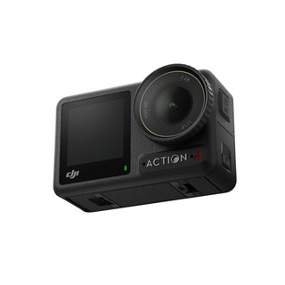 DJI Osmo Action 4 Standard Combo