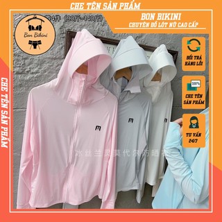 Áo Khoác Chống Nắng Dáng Rộng Bằng Lụa Lạnh Có Mũ Trùm Chống Tia Cực Tím Phong Cách