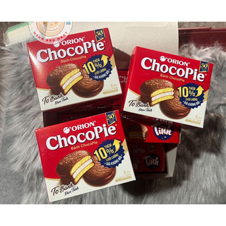 Bánh Chocopie Orion