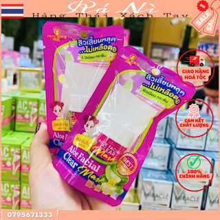 [SẴN SHOP] Gel Hút Mụn, Hủ Hút Mụn Aloe Facial Clear Mask Precious Skin Thái Lan 22gram