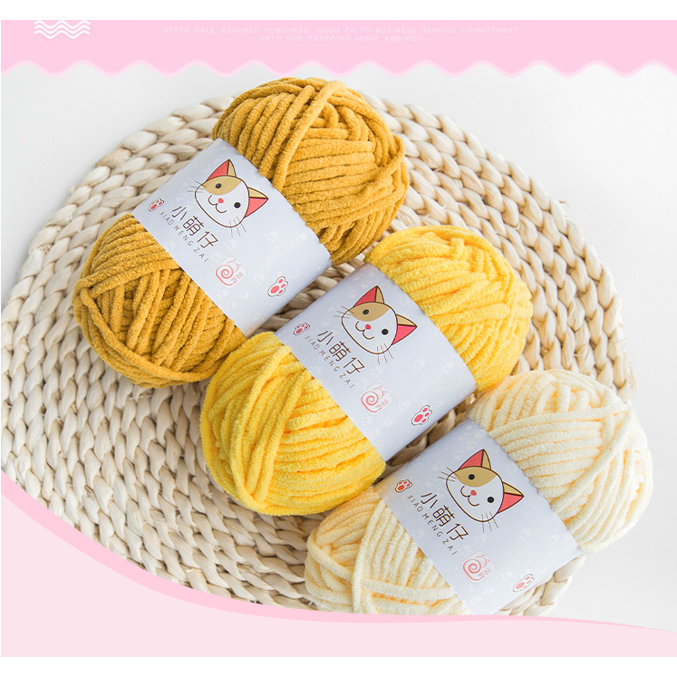 Len Nhung Mèo, cuộn len sợi bông mềm mịn 3mm