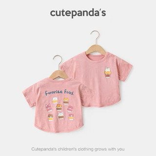 Áo phông CutePanda’s cho bé (Order 10-12 ngày)