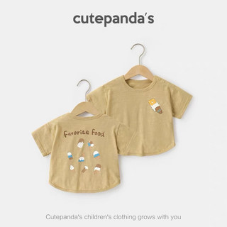 Áo phông CutePanda’s cho bé (Order 10-12 ngày)
