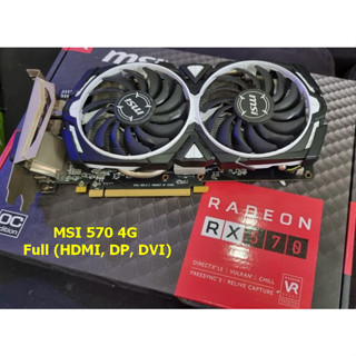 Card Màn Hình MSI RX 570 4G ARMOR