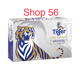 [Hoả tốc-Q4] Thùng 24 lon bia Tiger bạc 330ml