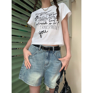 Áo thun chất cotton 2 chiều in chữ Transform
