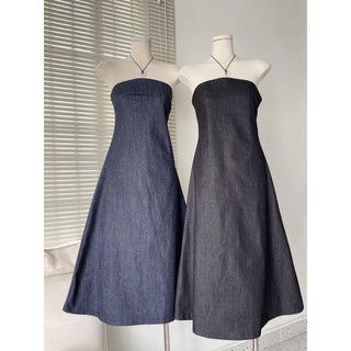 Đầm midi denim cup ngực basic tôn dáng SULI DRESS