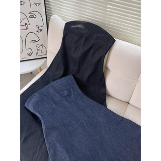 Đầm midi denim cup ngực basic tôn dáng SULI DRESS
