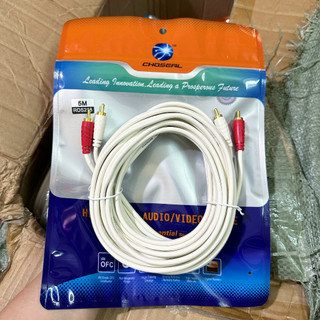 Dây av hoa sen 2 ra 2 chính hãng choseal ,cáp av 2 ra 2 hai đầu hoa sen dài 5m